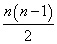 n factorial shortcut, to describe 2 pizza team