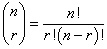 n factorial equation, long version, for 2 pizza team communication