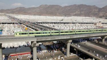 Hajj: Eid ul-Adha and Queueing at a Massive Scale