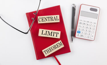 Unlocking the Potential of Data through the Central Limit Theorem: Strategies for Better Decision-Making in Business