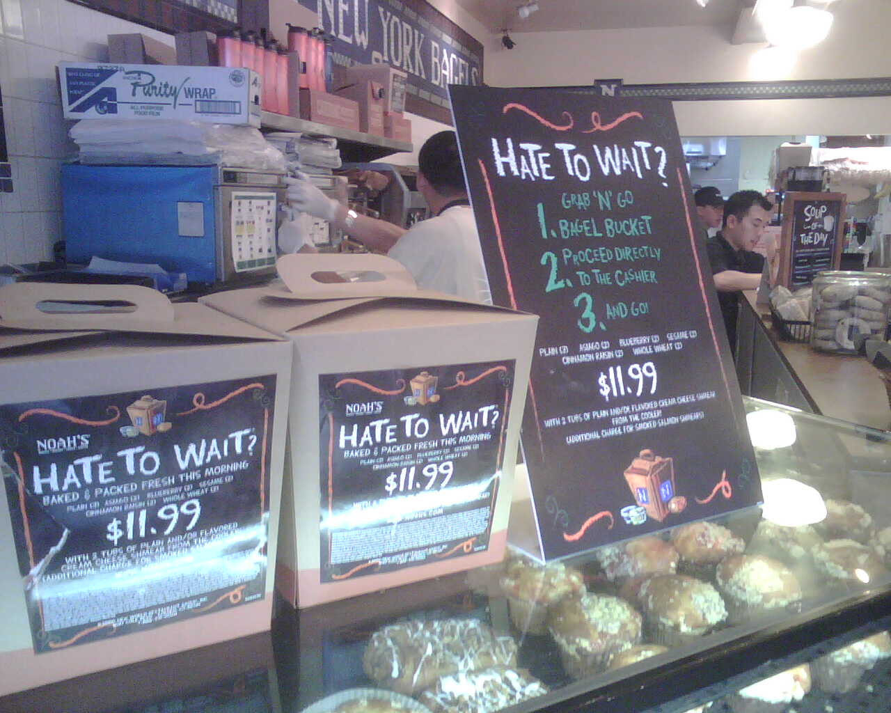 hate-to-wait-queueing-marketing noah's bagels, hate to wait